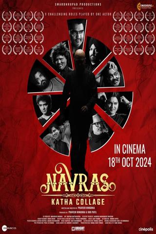 Navras Katha Collage poster