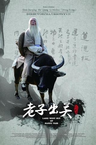 Laozi Went out of Hangu Pass poster