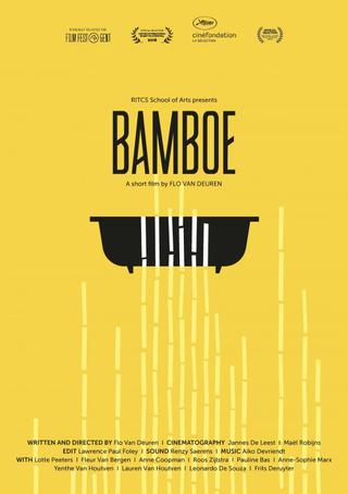 Bamboe poster