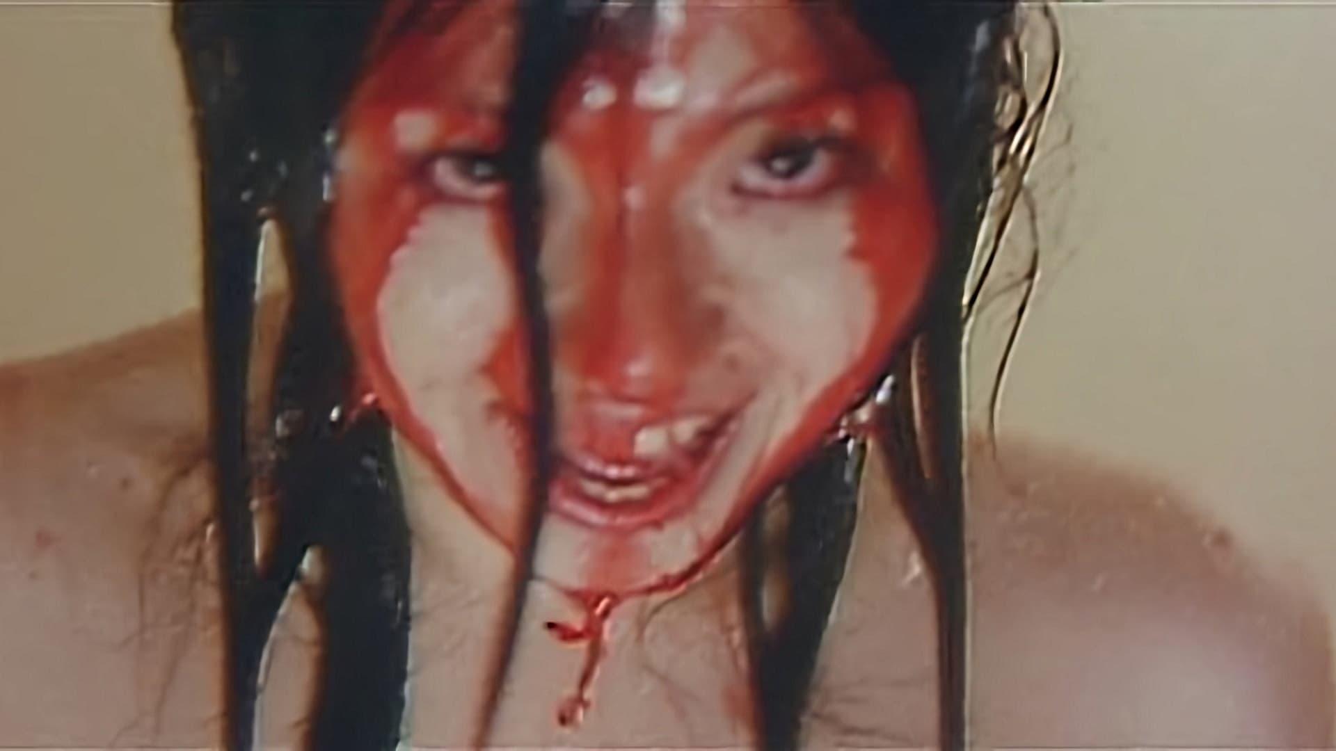 Female Prisoner Ayaka: Bitch-Training Torment backdrop