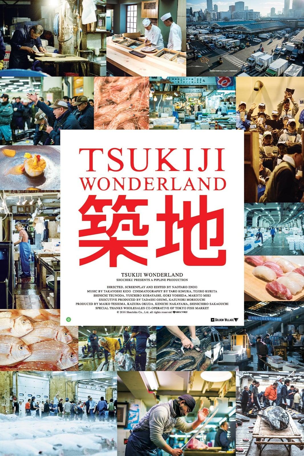 Tsukiji Wonderland poster