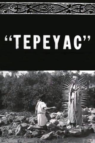 Tepeyac poster