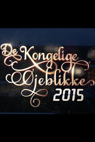 De kongelige øjeblikke 2015 poster