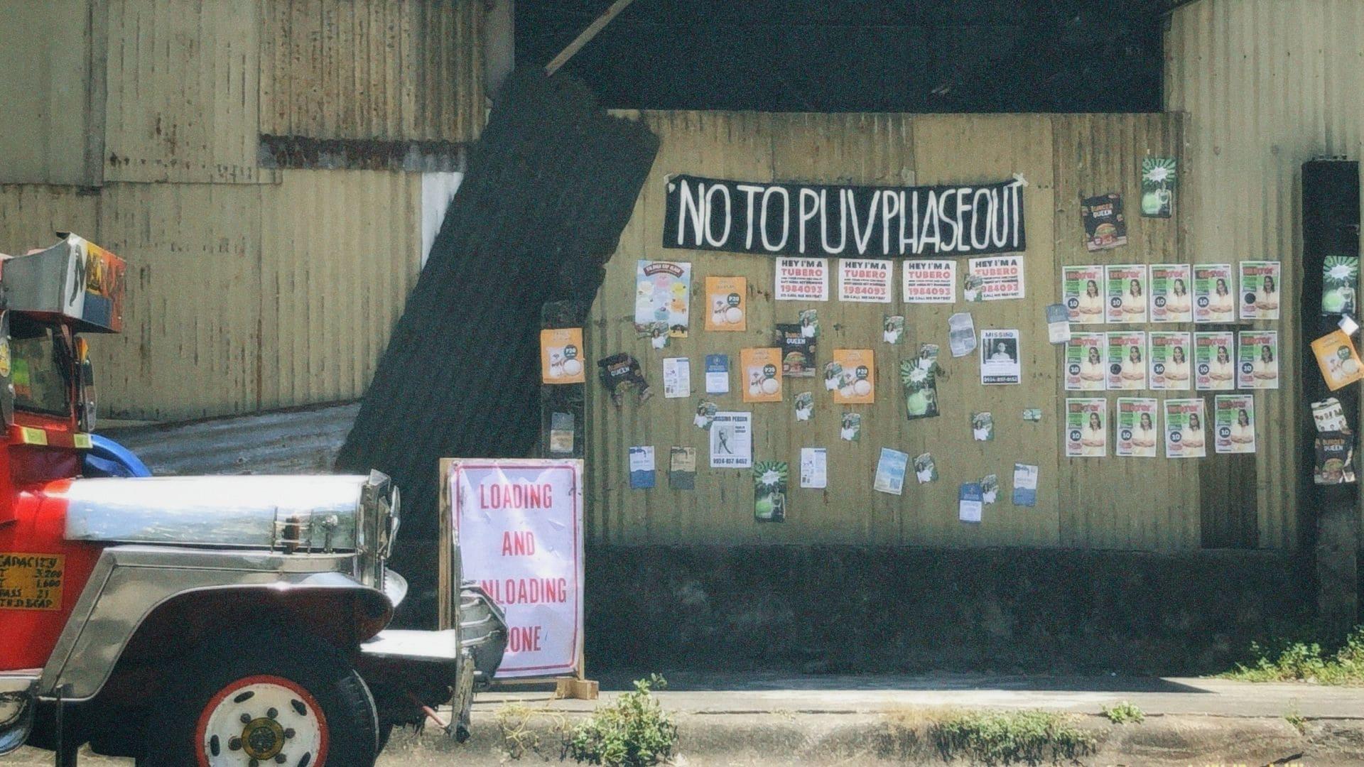 The Last Jeepney Ride backdrop