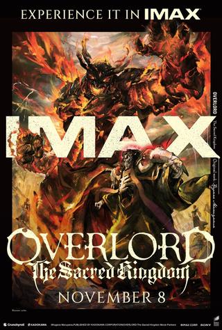 OVERLORD: The Sacred Kingdom poster