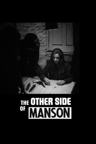 The Other Side of Manson: An Interview with Producer Wade Williams poster