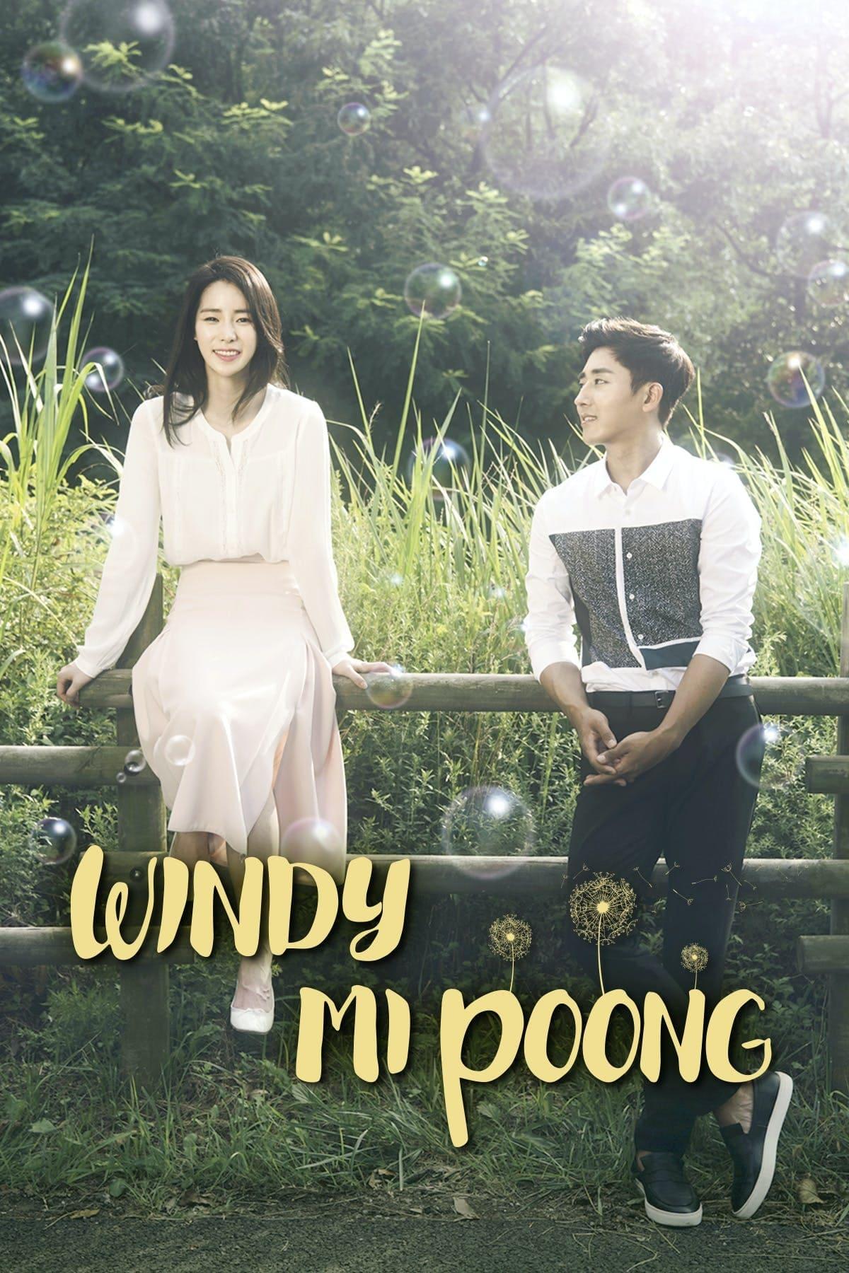 Windy Mi Poong poster