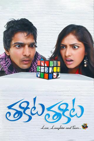 Thakita Thakita poster