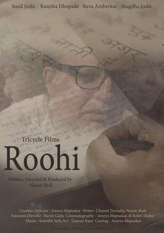 Roohi poster