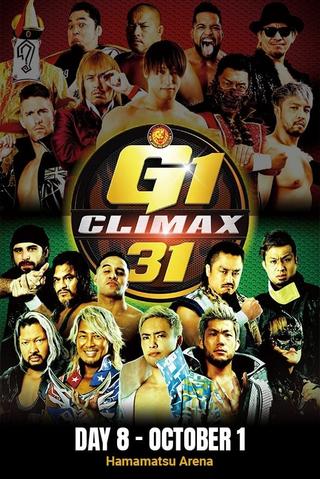 NJPW G1 Climax 31: Day 8 poster