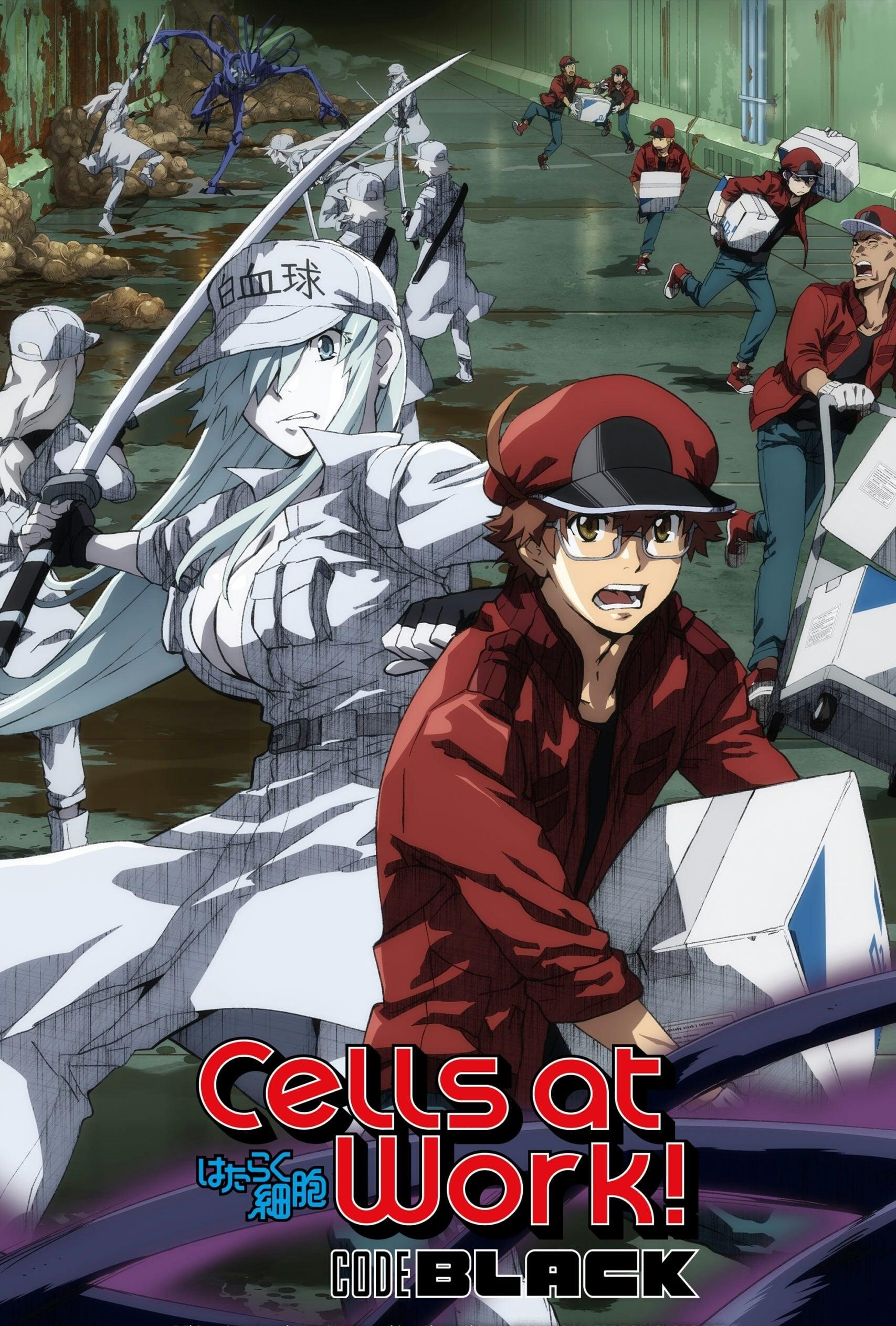 Cells at Work! CODE BLACK poster