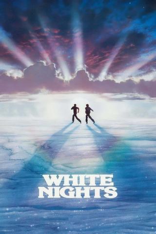 Pas de Deux: Making 'White Nights' poster