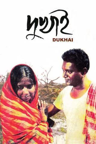 Dukhai poster