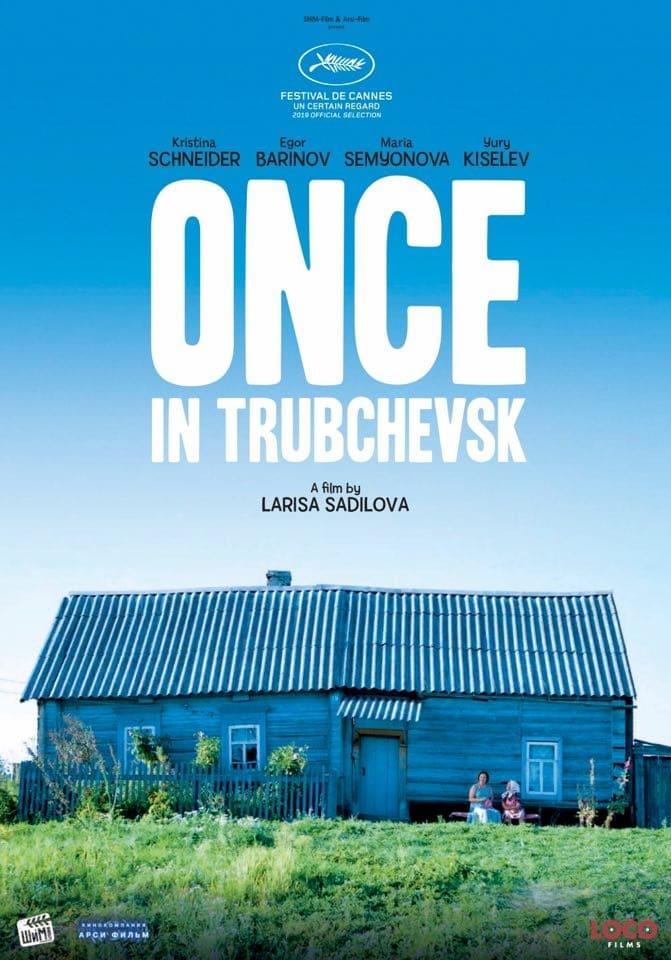 Once in Trubchevsk poster