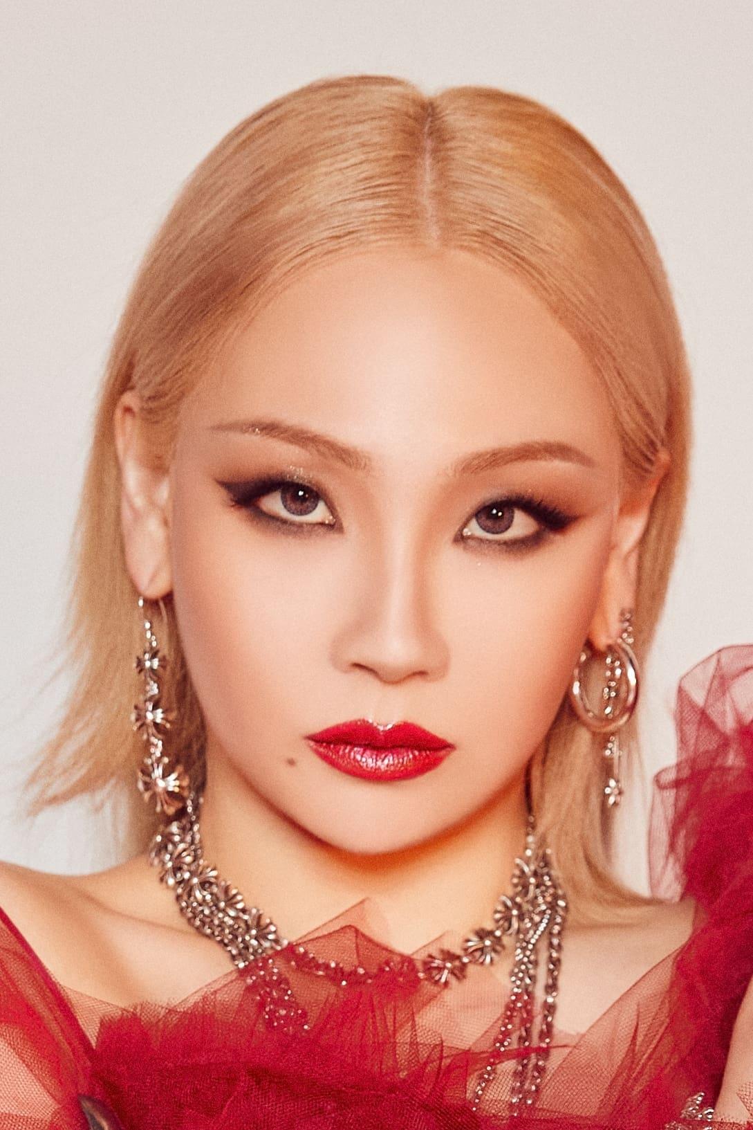 CL poster