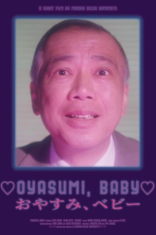 Oyasumi, Baby poster