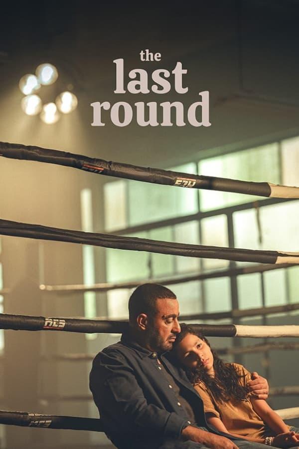The Last Round poster