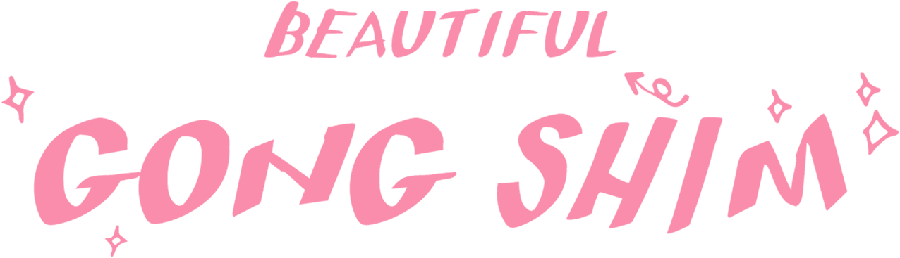 Beautiful Gong Shim logo