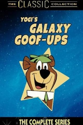 Galaxy Goof-Ups poster