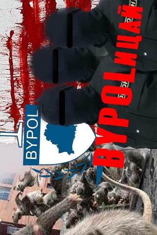 BYPOLicai. Mandate for Betrayal poster