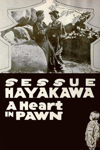 A Heart in Pawn poster