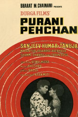 Purani Pehchan poster