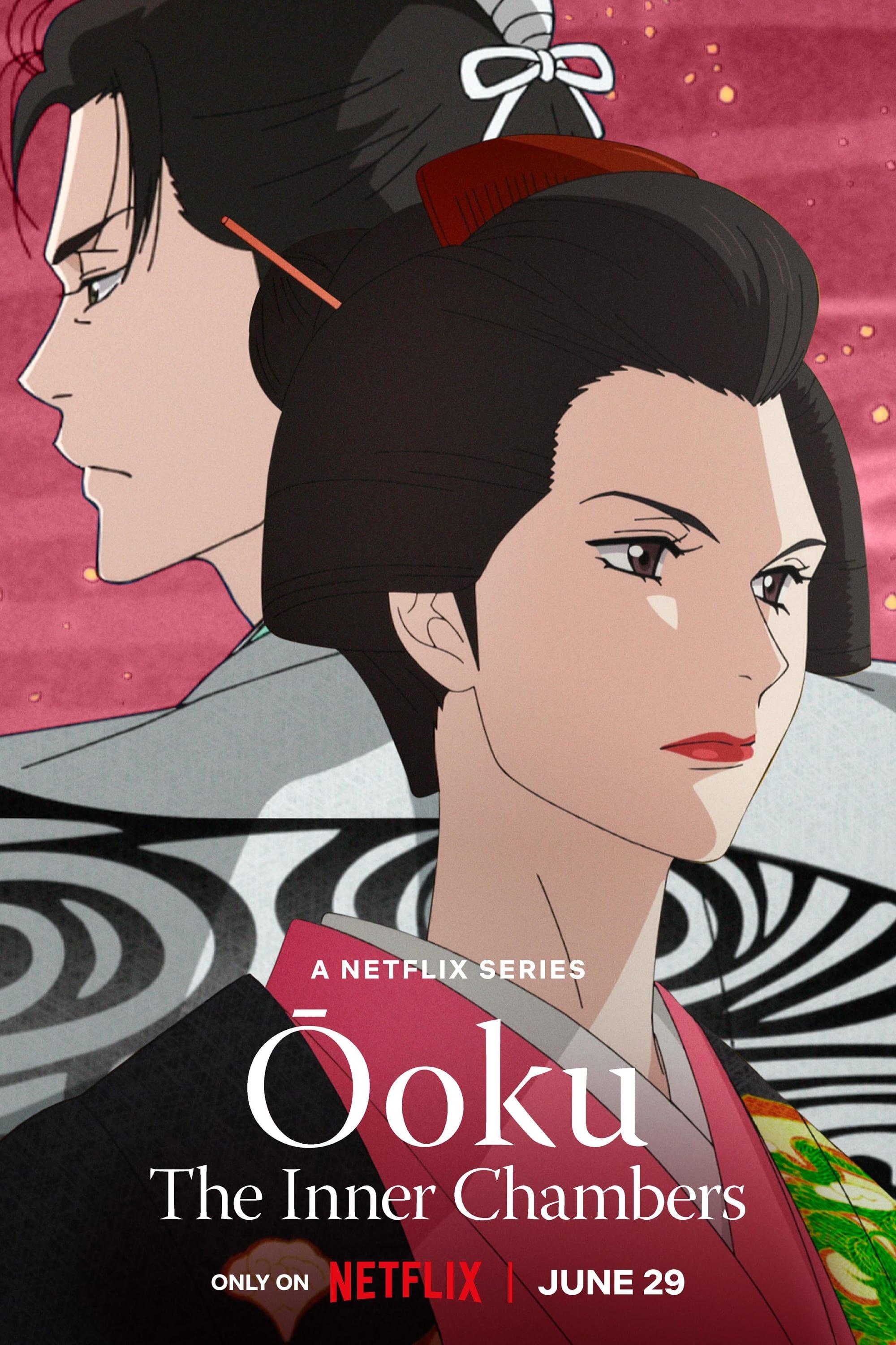 Ōoku: The Inner Chambers poster