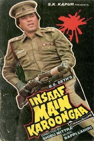 Insaaf Main Karoonga poster
