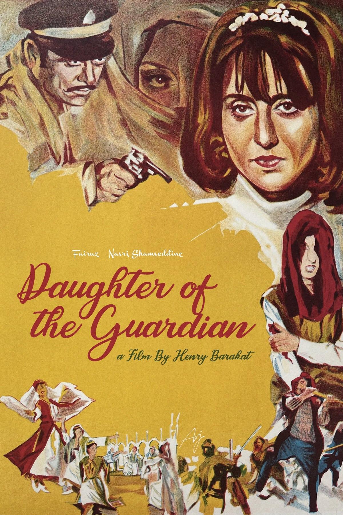 Daughter of the Guardian poster