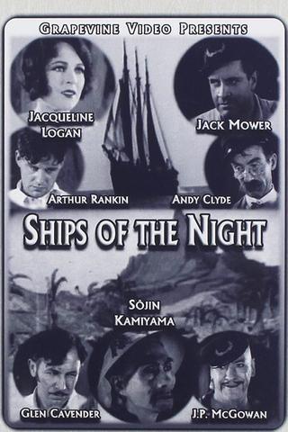 Ships of the Night poster