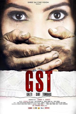 GST - Galti Sirf Tumhari poster