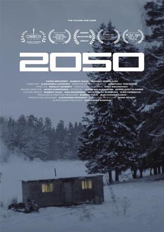 2050 poster