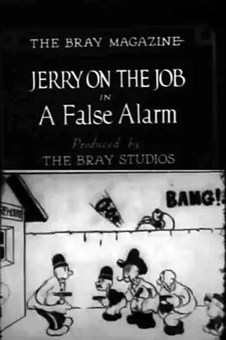 Jerry on the Job: A False Alarm poster