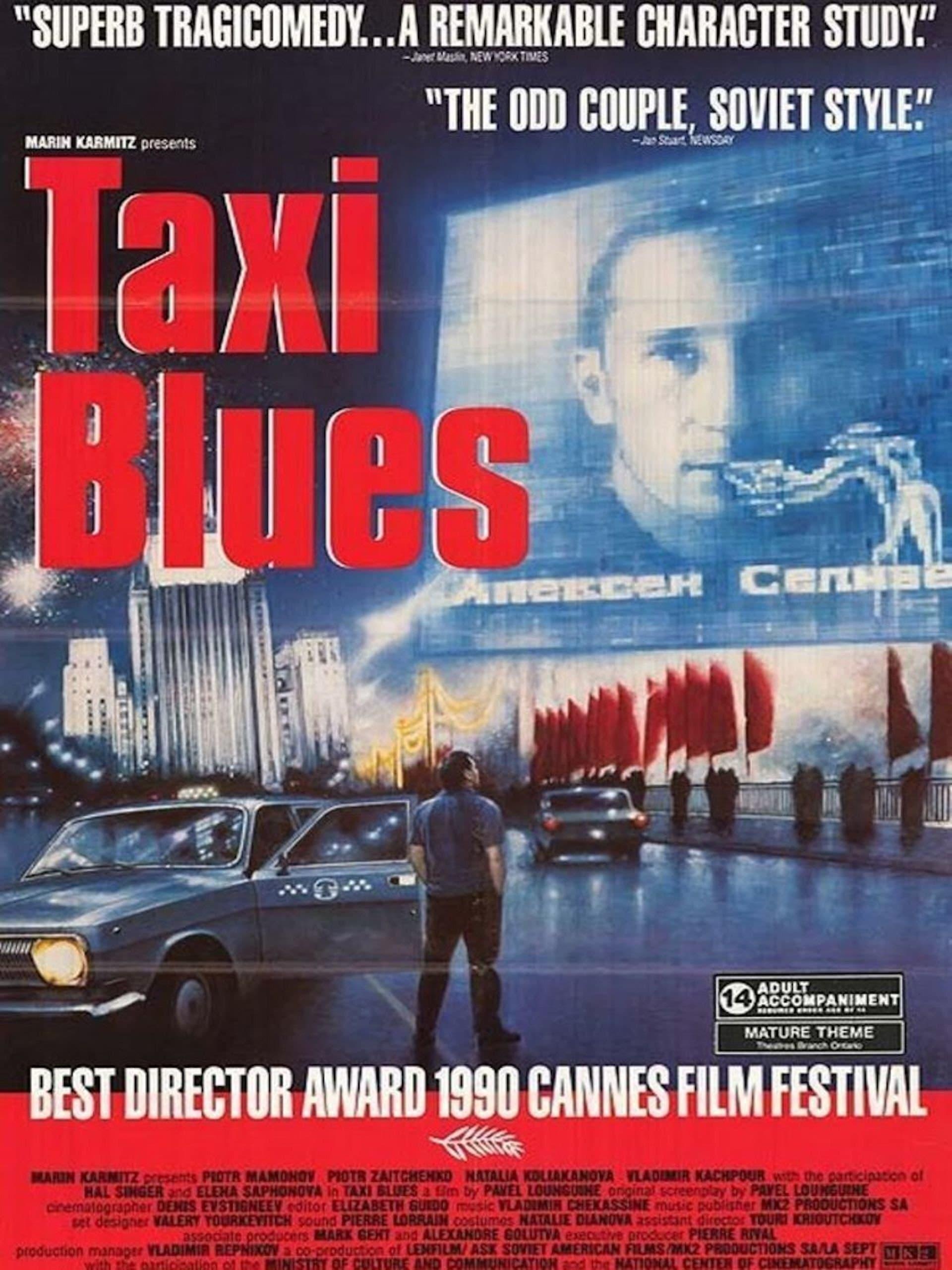 Taxi Blues poster