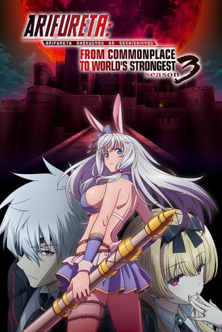 Arifureta: From Commonplace to World's Strongest poster