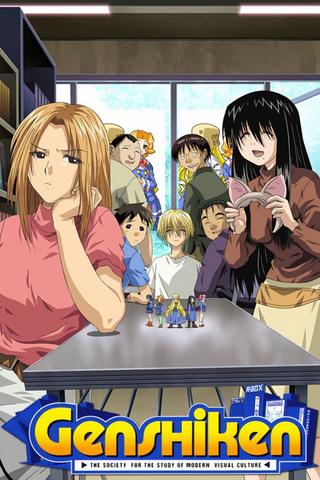 Genshiken poster