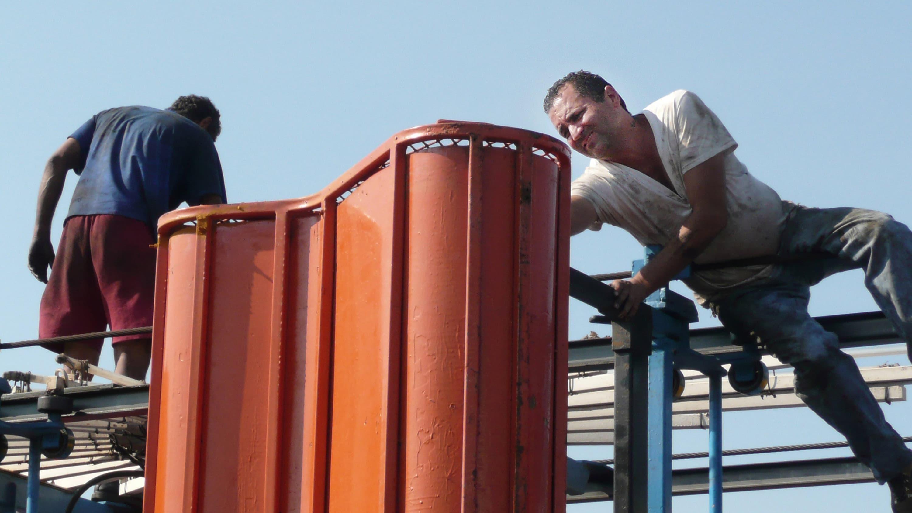 Zipper: Coney Island's Last Wild Ride backdrop