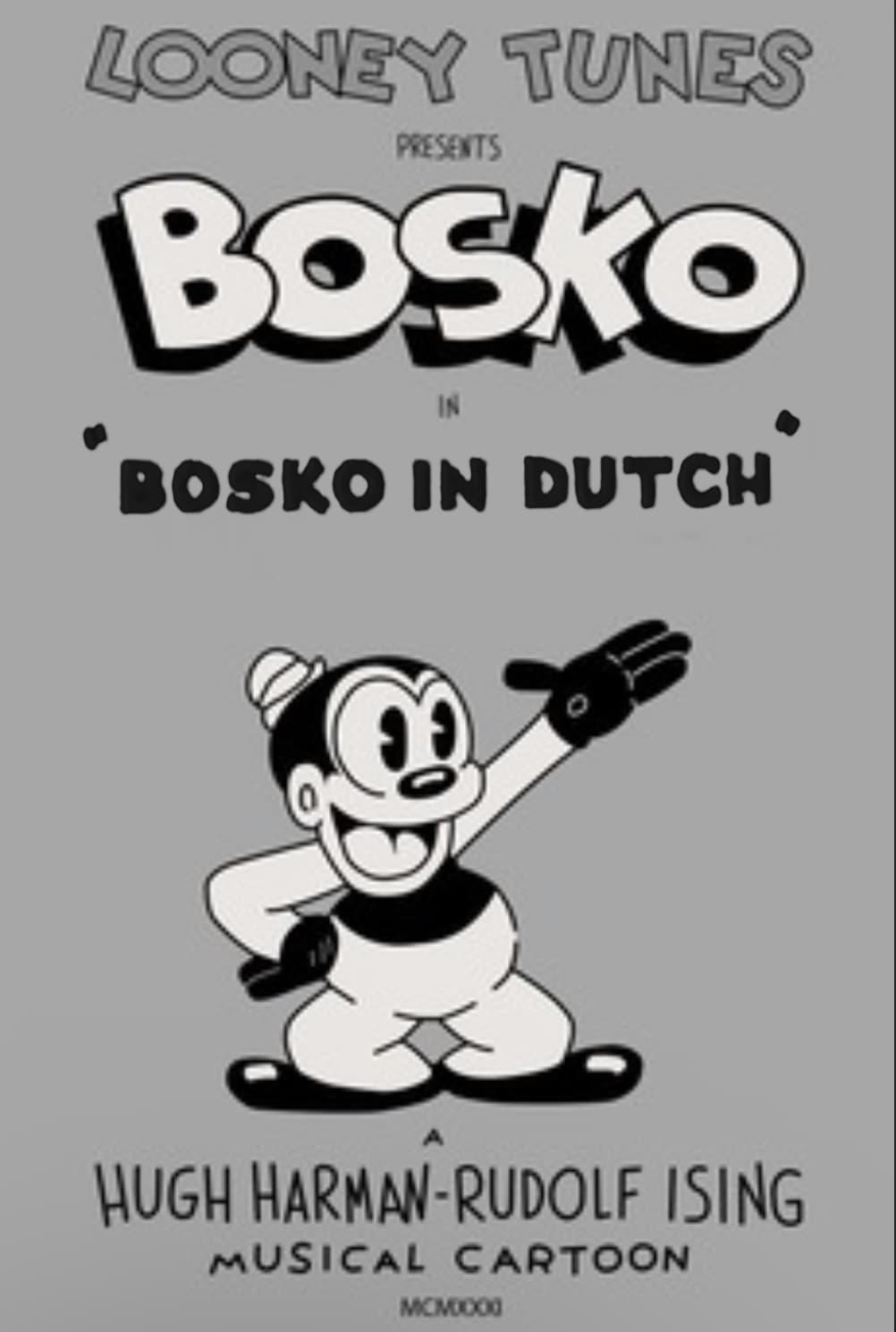 Bosko in Dutch poster