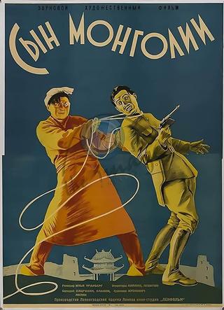 Son of Mongolia poster