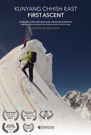 First Ascent - Kunyang Chhish East poster