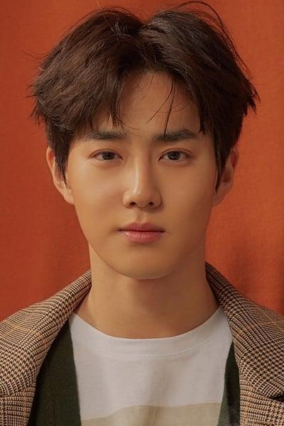Suho poster
