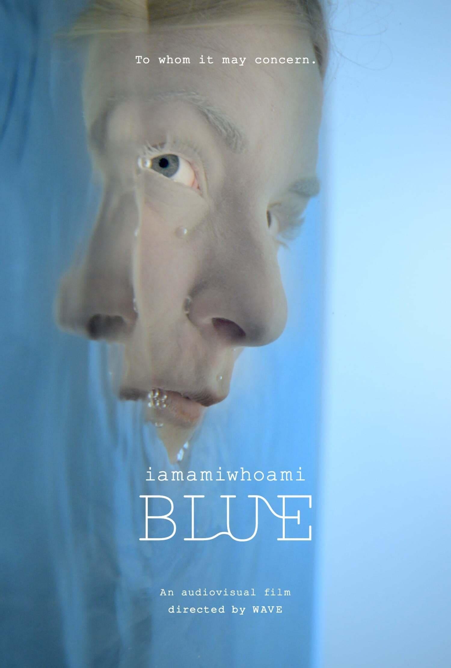 BLUE poster