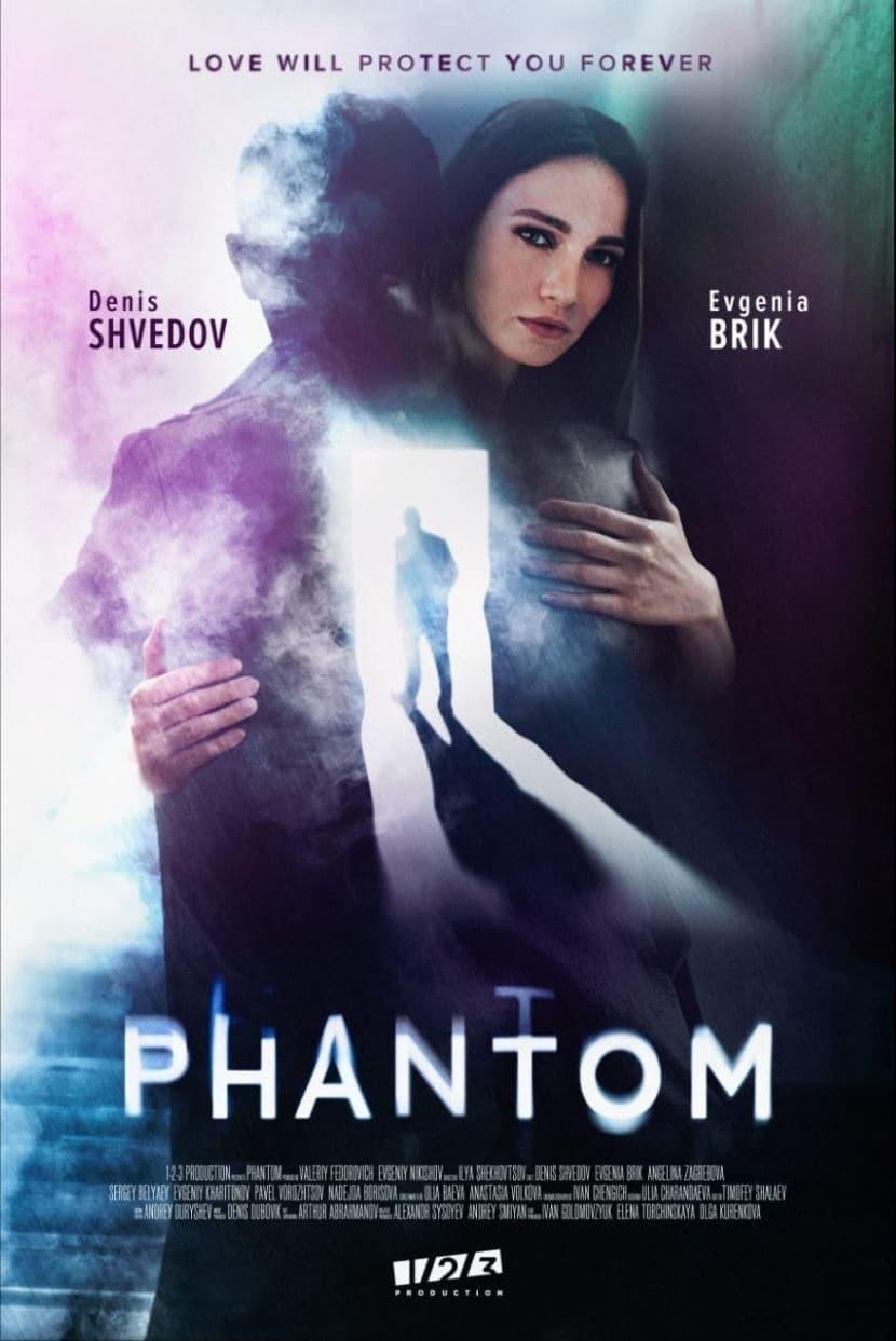 Fantom poster