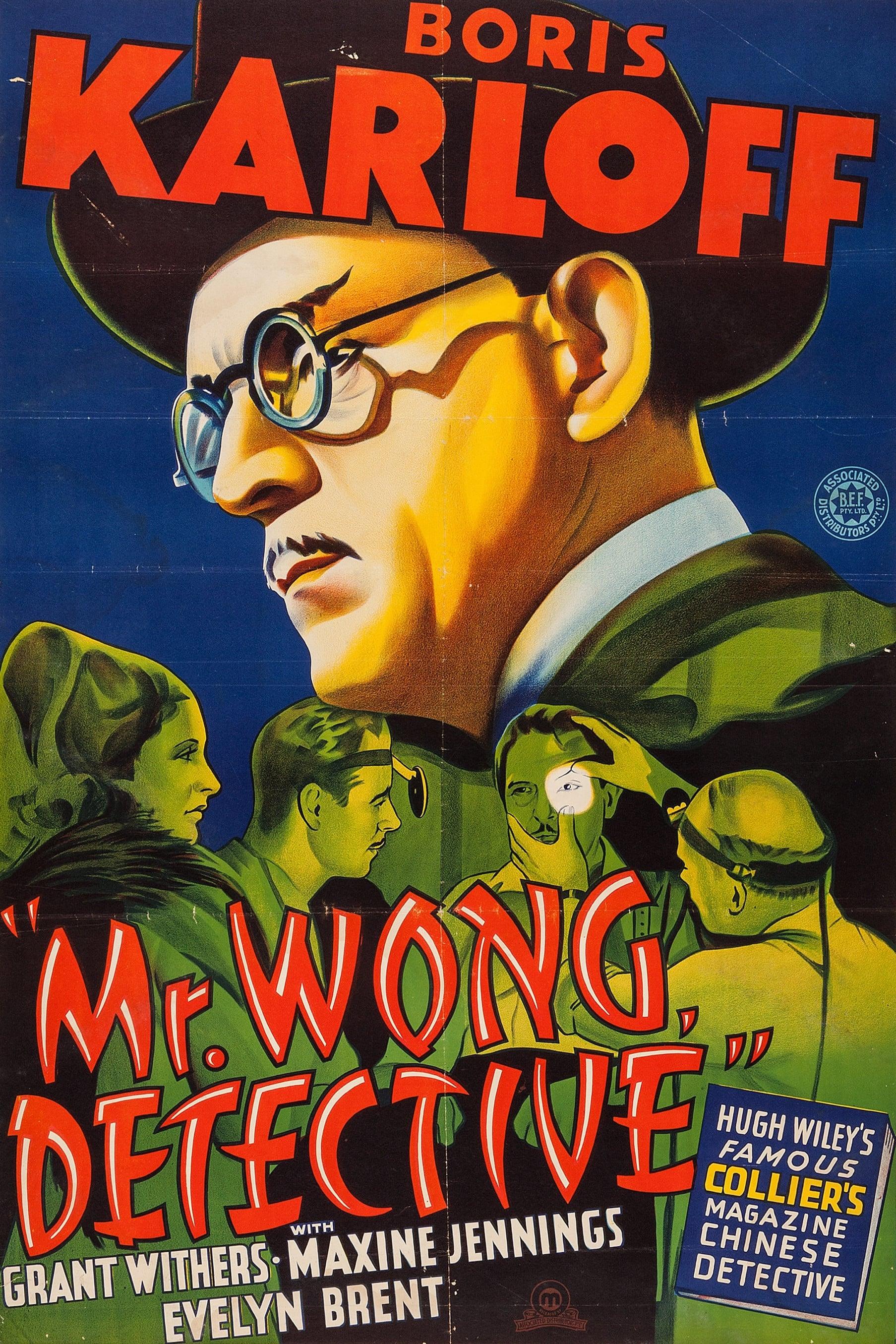 Mr. Wong, Detective poster