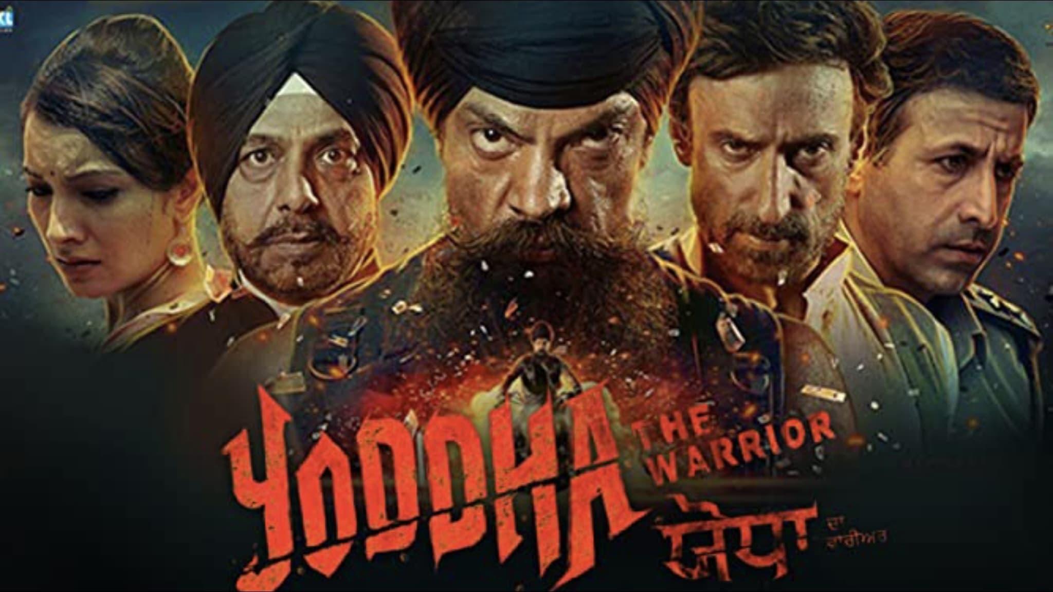 Yoddha: The Warrior backdrop