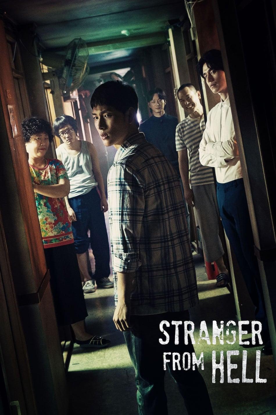 Strangers from Hell poster