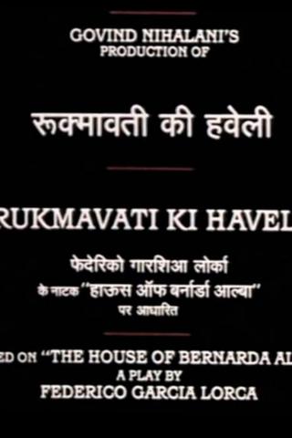 Rukmavati's Mansion poster