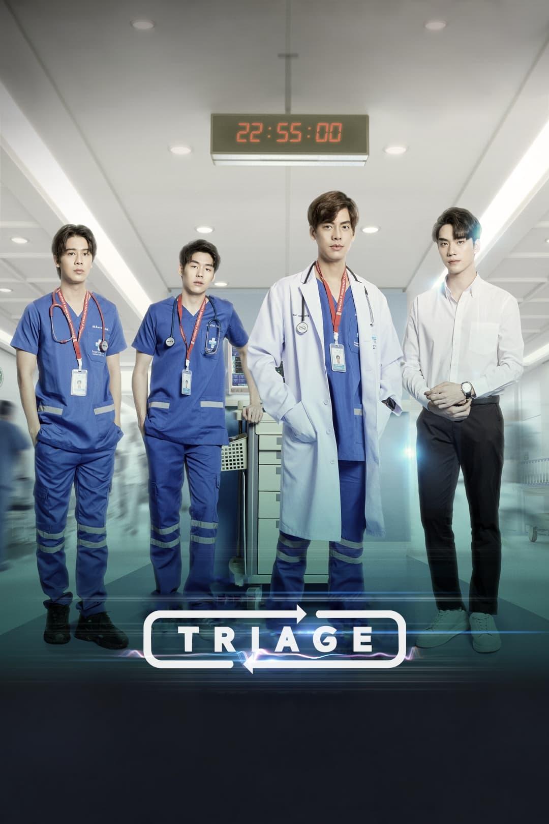Triage poster