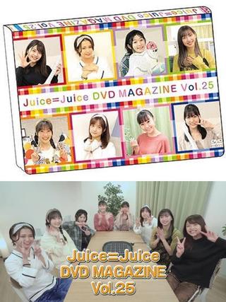 Juice=Juice DVD Magazine Vol.25 poster