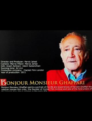 Bonjour Monsieur Ghaffari poster